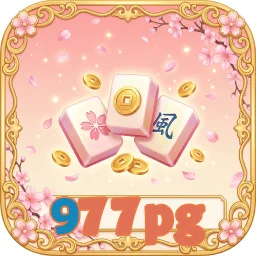 977pg